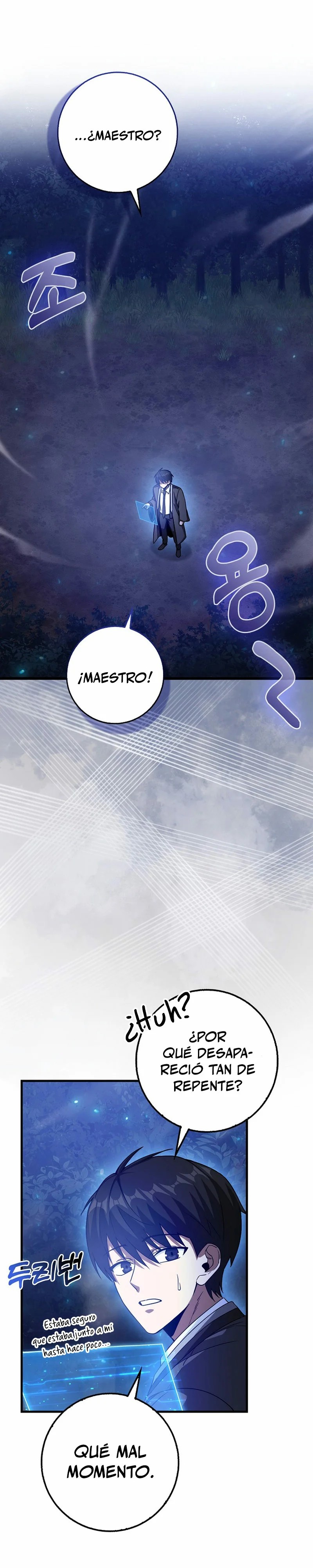 I Came Back as a Martial Genius Vol. 1 Ch. 4 第13页