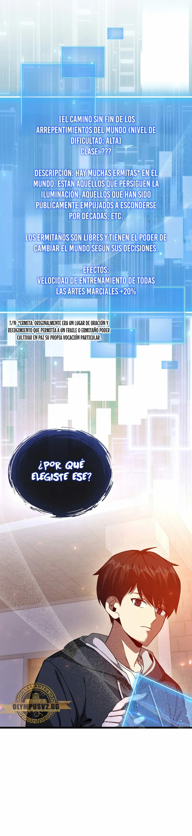 I Came Back as a Martial Genius Vol. 1 Ch. 4 第16页