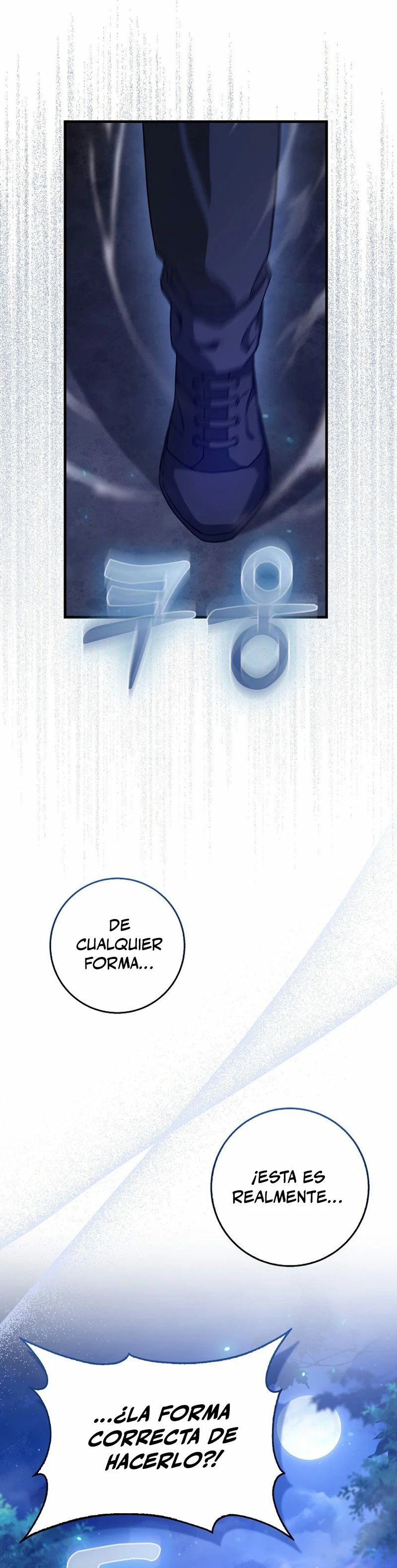 I Came Back as a Martial Genius Vol. 1 Ch. 4 第4页