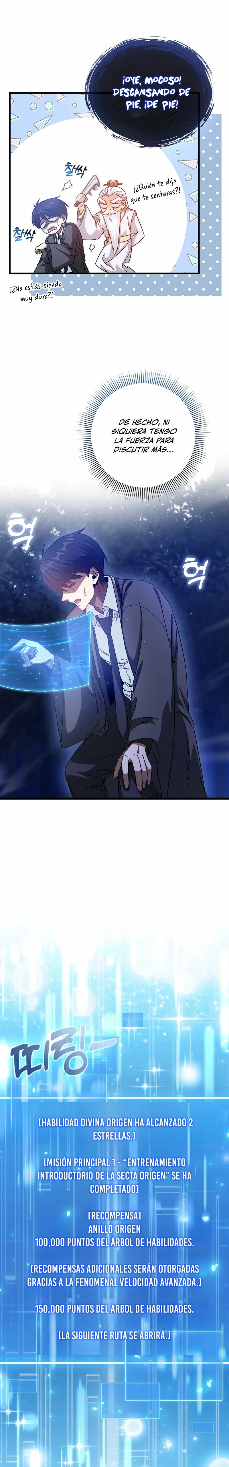 I Came Back as a Martial Genius Vol. 1 Ch. 4 第7页