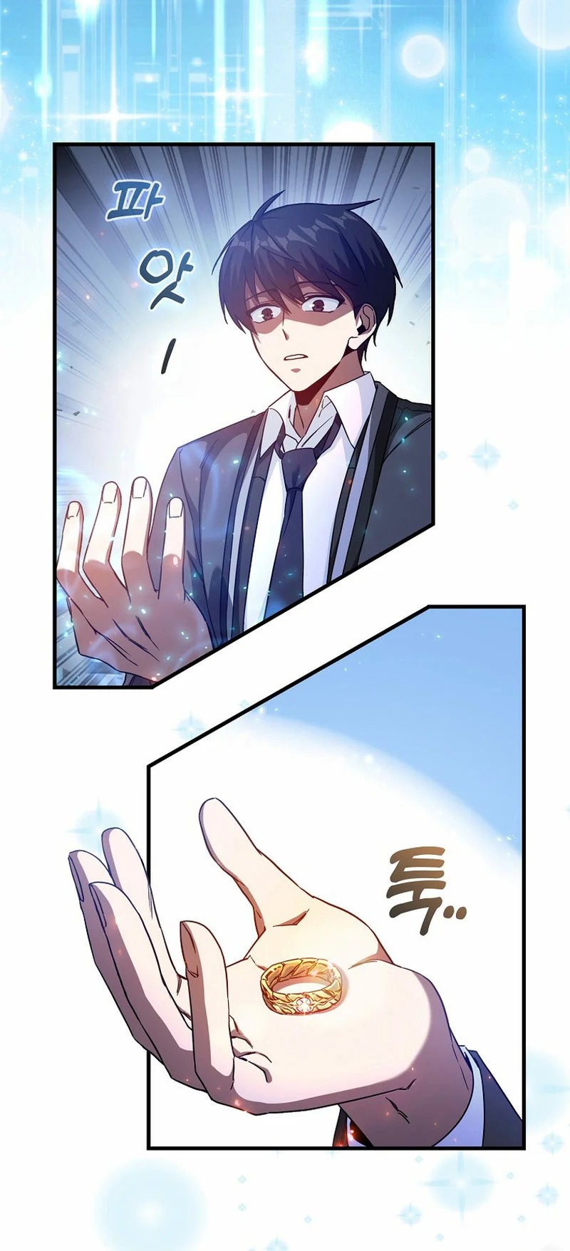 I Came Back as a Martial Genius Vol. 1 Ch. 4 第8页