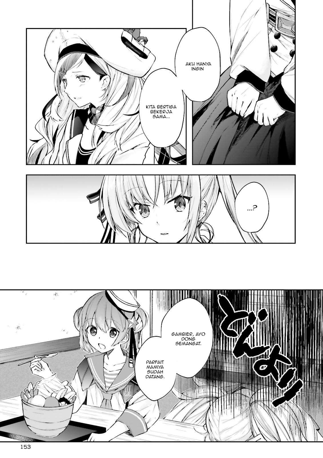 Kantai Collection -KanColle- Tonight, Another "Salute"! Vol. 1 Ch. 4 第11页