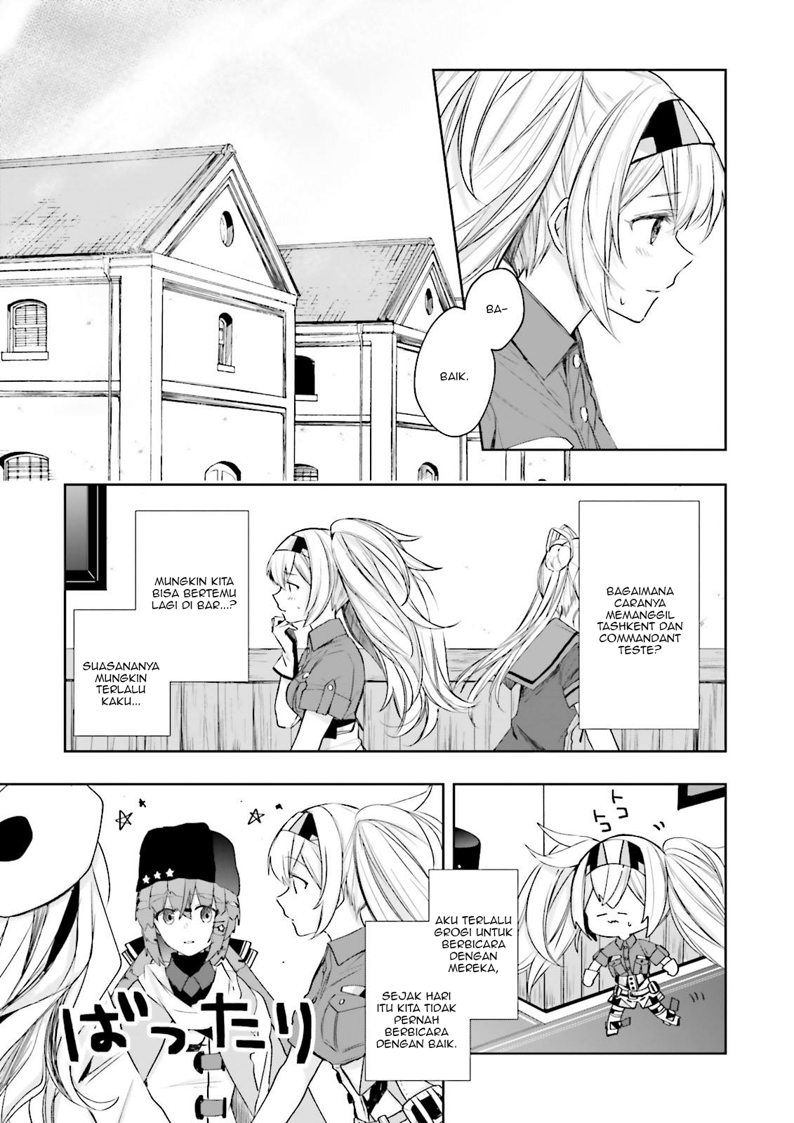 Kantai Collection -KanColle- Tonight, Another "Salute"! Vol. 1 Ch. 4 第15页