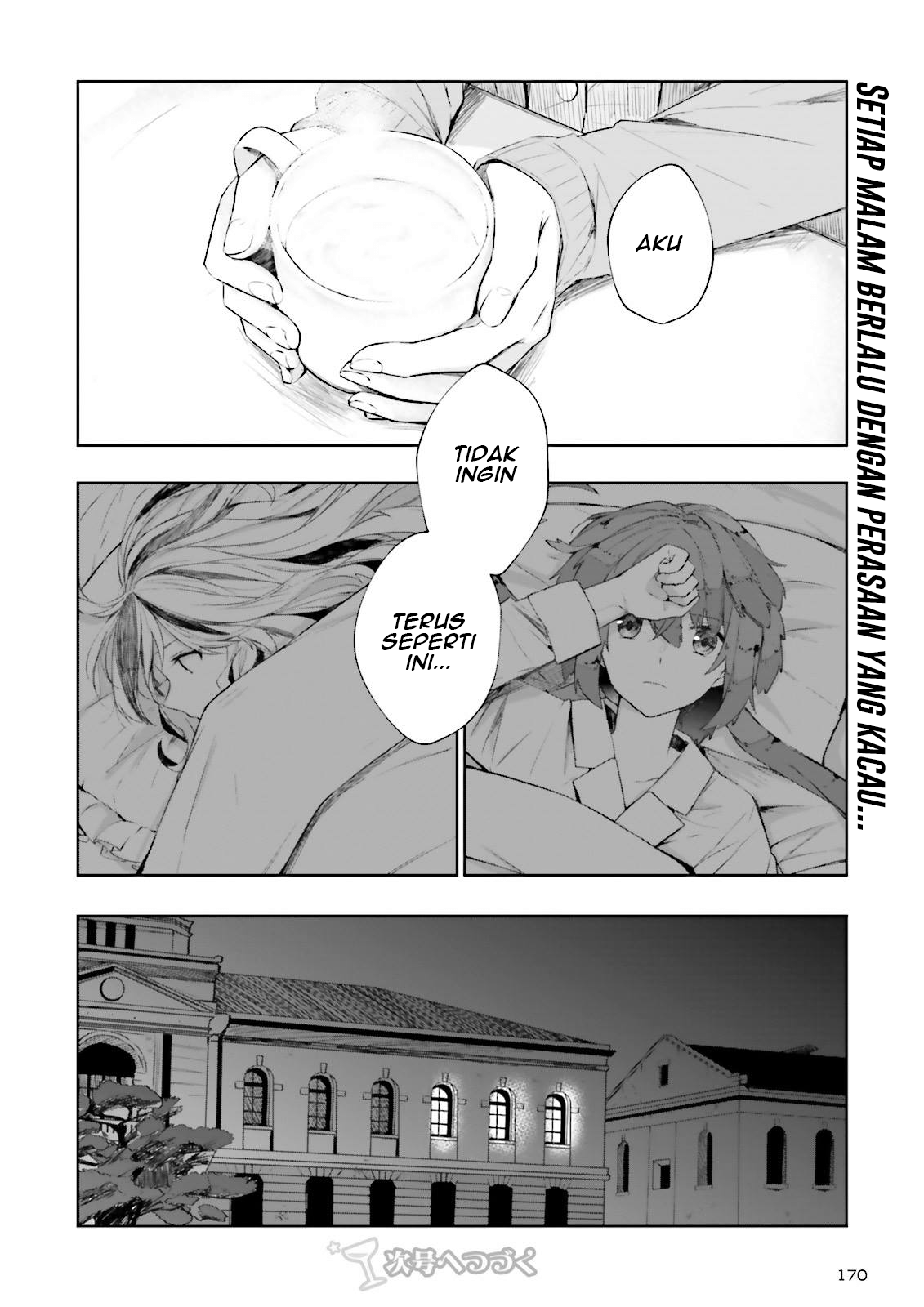 Kantai Collection -KanColle- Tonight, Another "Salute"! Vol. 1 Ch. 4 第27页