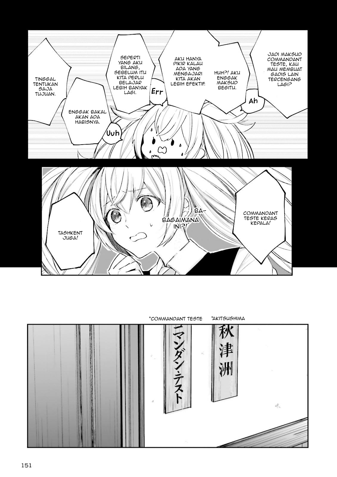 Kantai Collection -KanColle- Tonight, Another "Salute"! Vol. 1 Ch. 4 第9页