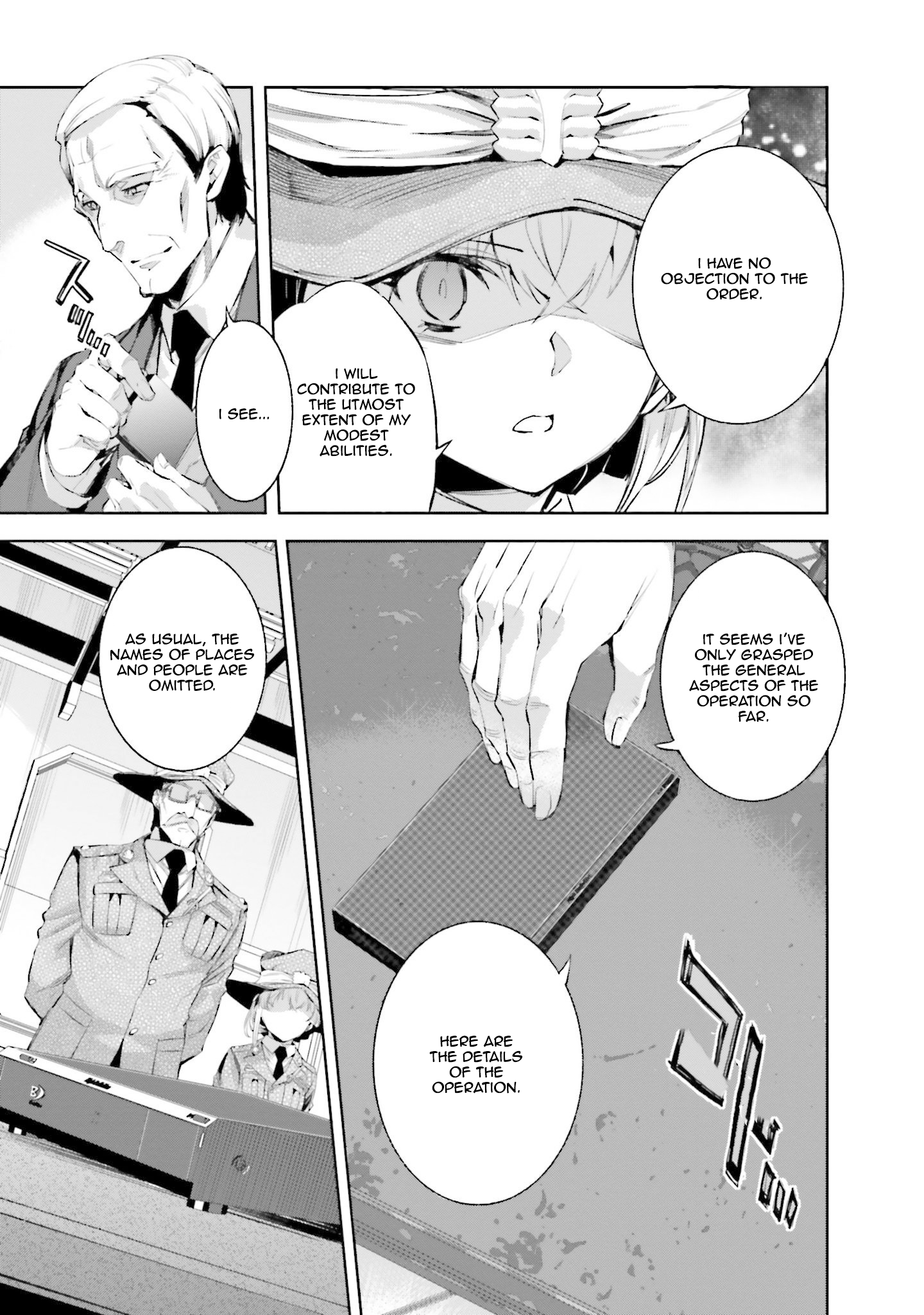 Mahouka Koukou no Rettousei - Nankai Soujou-hen The Magician 第13页