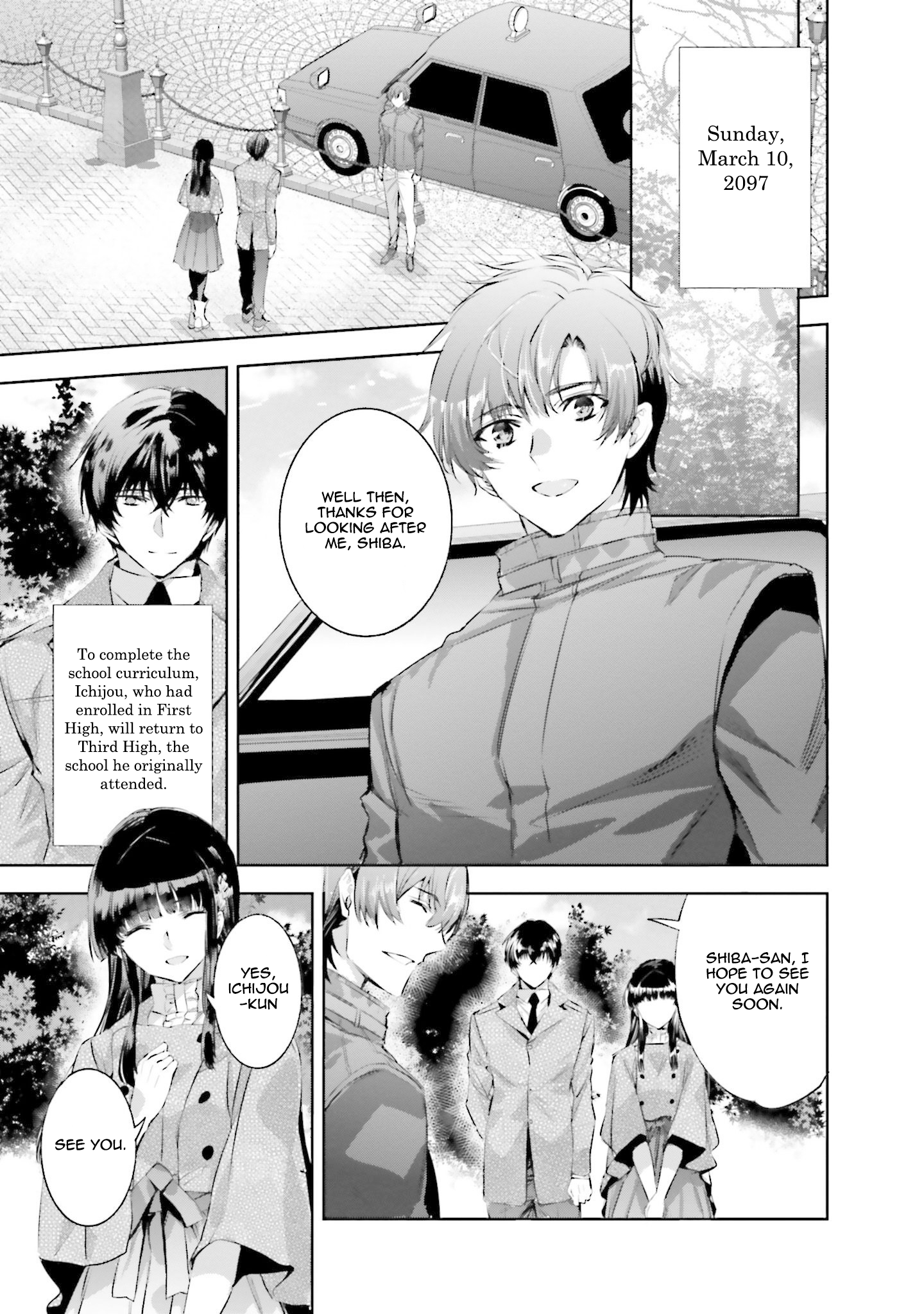 Mahouka Koukou no Rettousei - Nankai Soujou-hen The Magician 第15页
