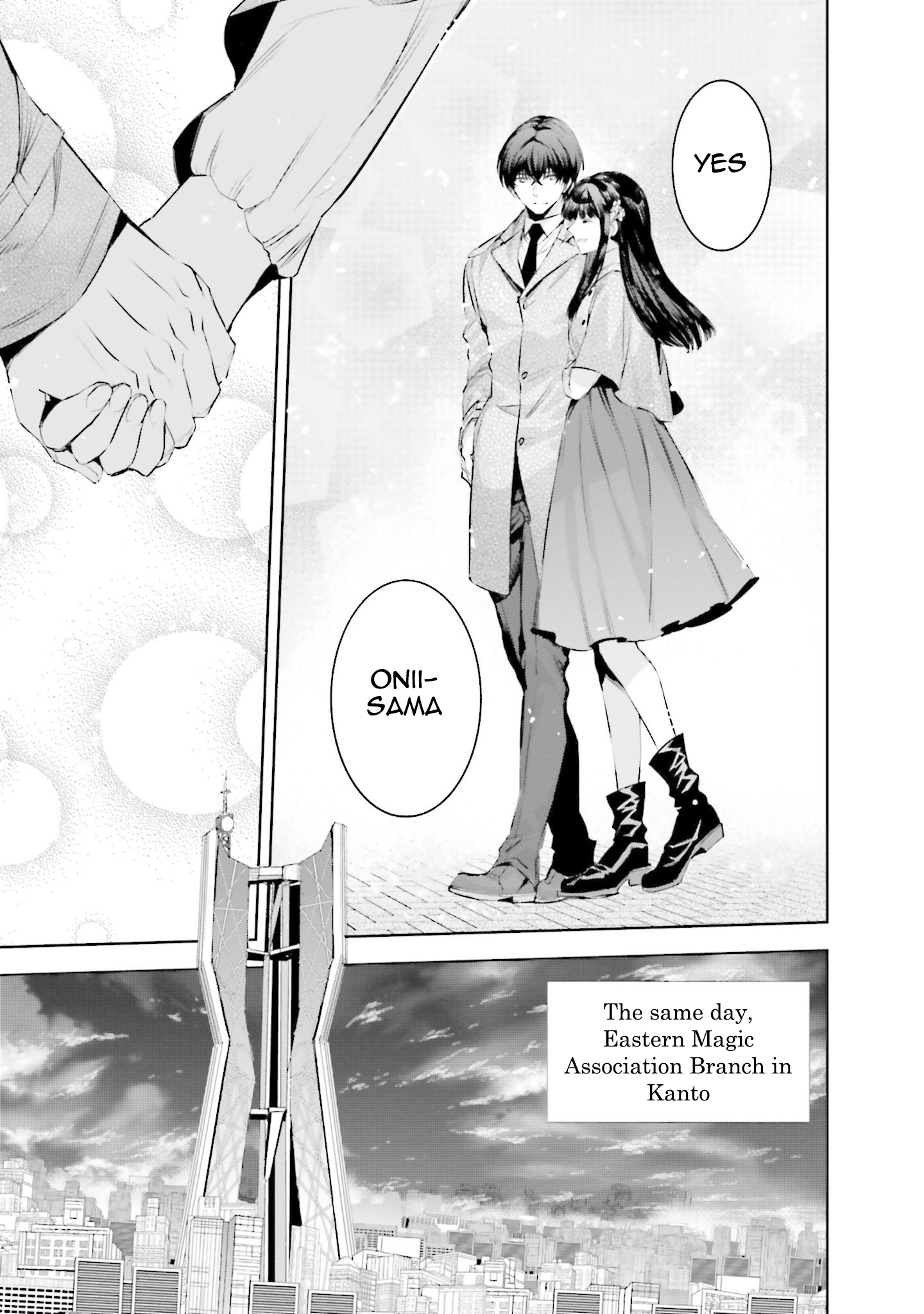 Mahouka Koukou no Rettousei - Nankai Soujou-hen The Magician 第17页