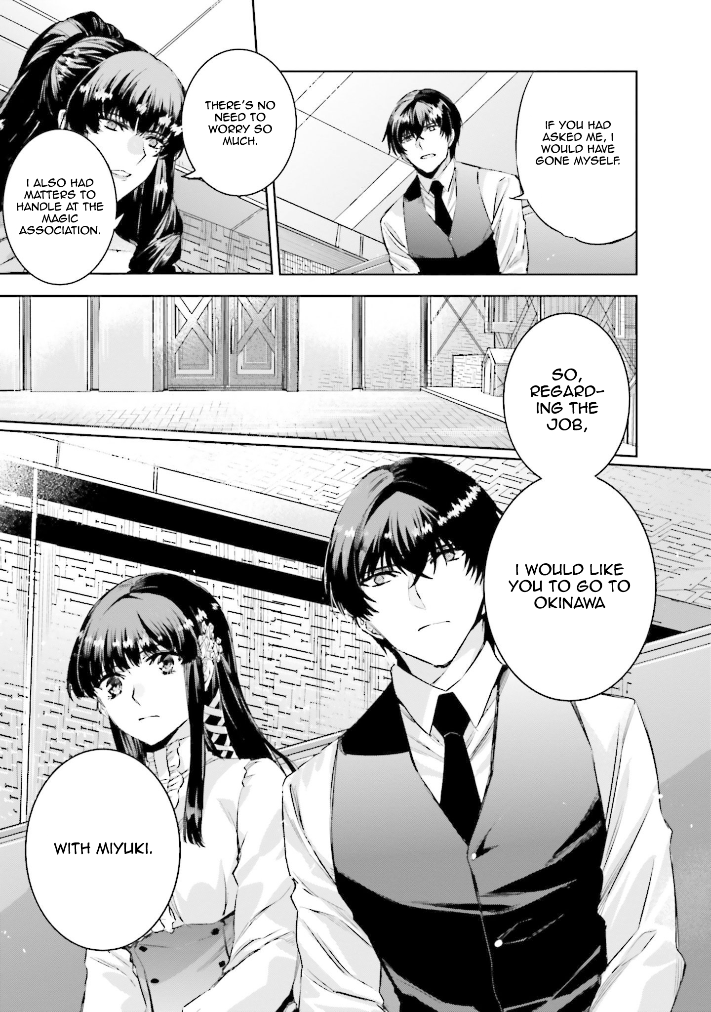 Mahouka Koukou no Rettousei - Nankai Soujou-hen The Magician 第21页