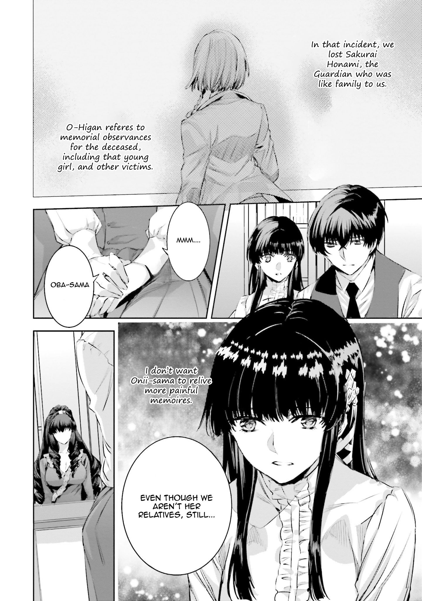 Mahouka Koukou no Rettousei - Nankai Soujou-hen The Magician 第23页