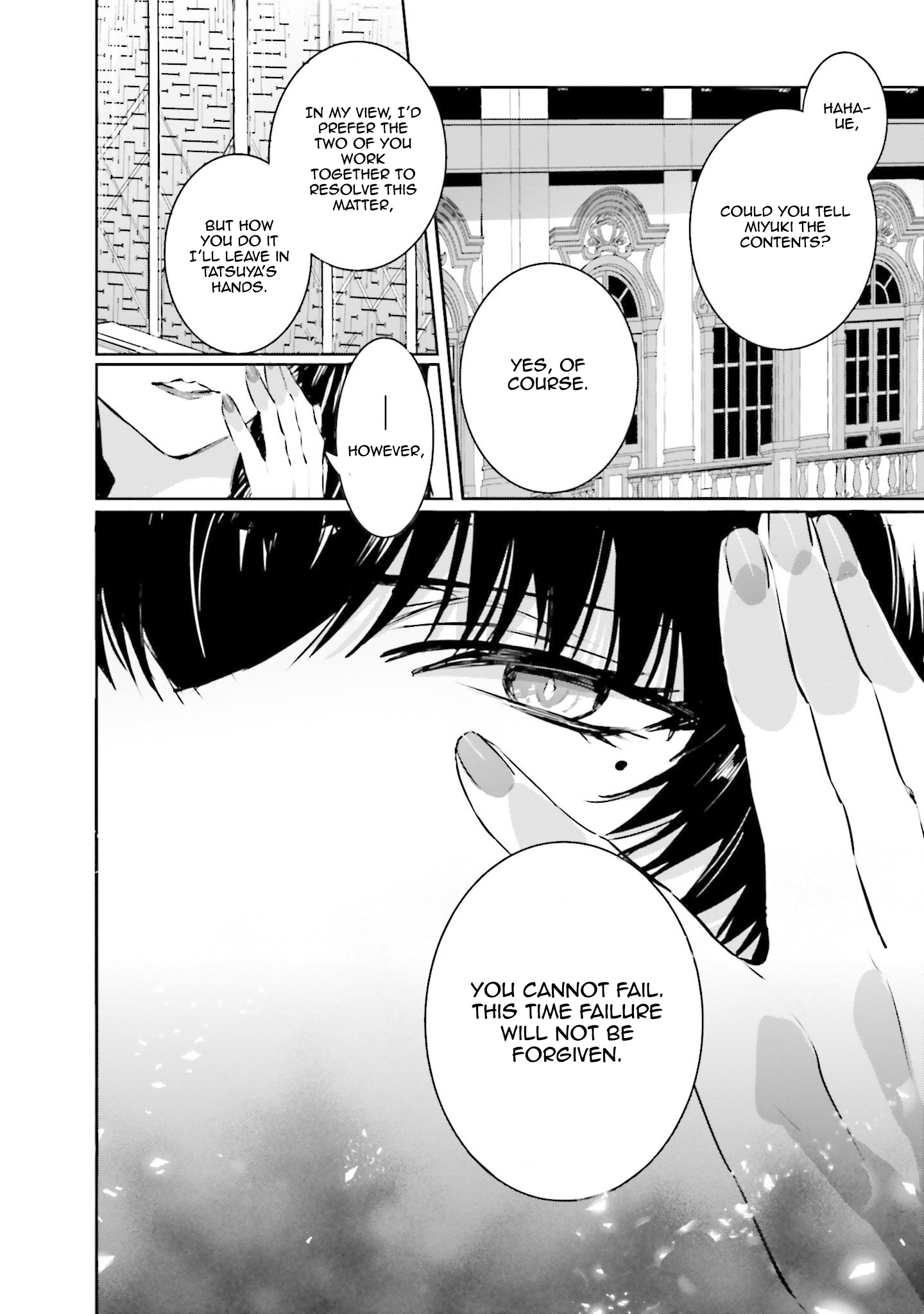 Mahouka Koukou no Rettousei - Nankai Soujou-hen The Magician 第30页