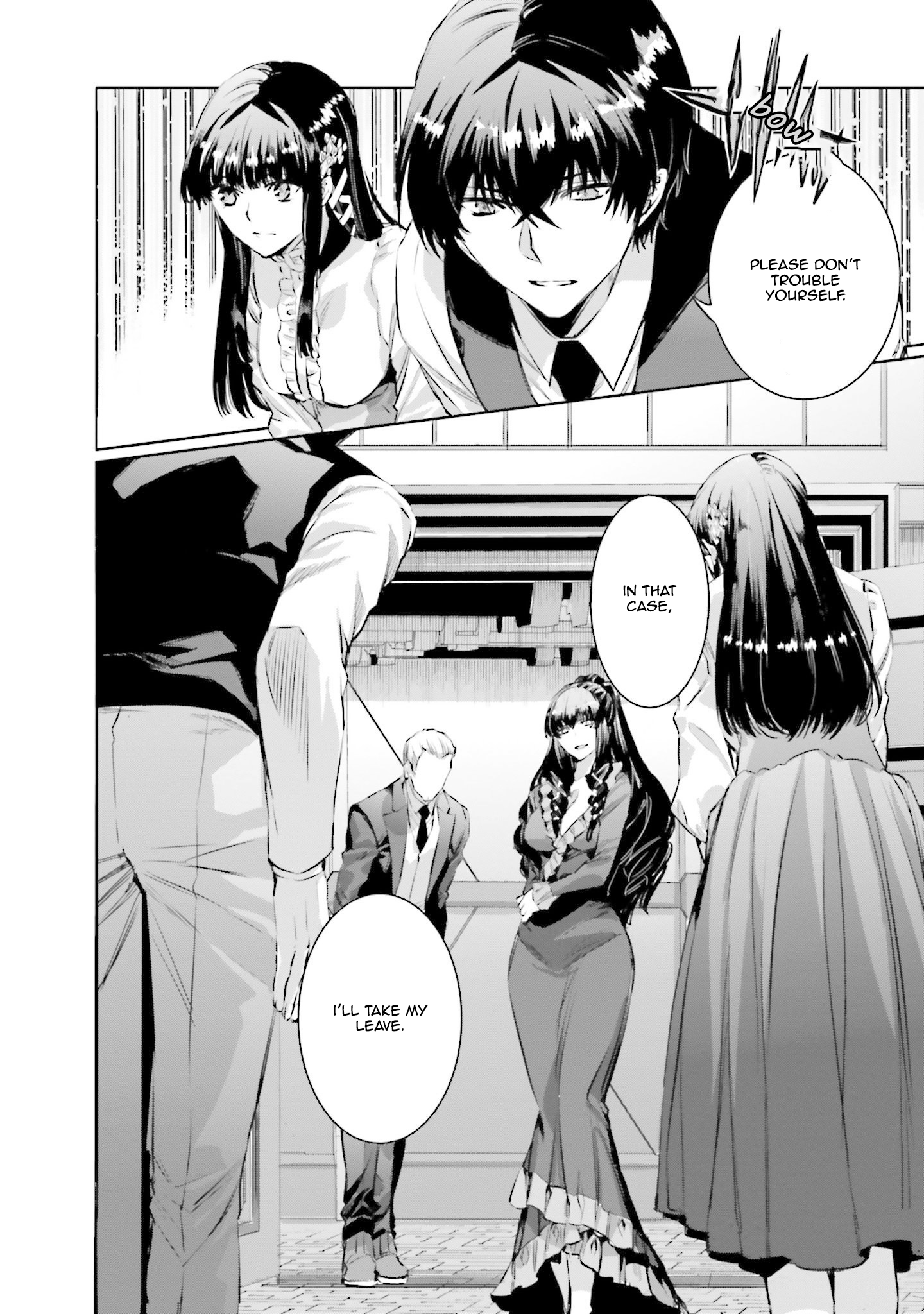 Mahouka Koukou no Rettousei - Nankai Soujou-hen The Magician 第32页