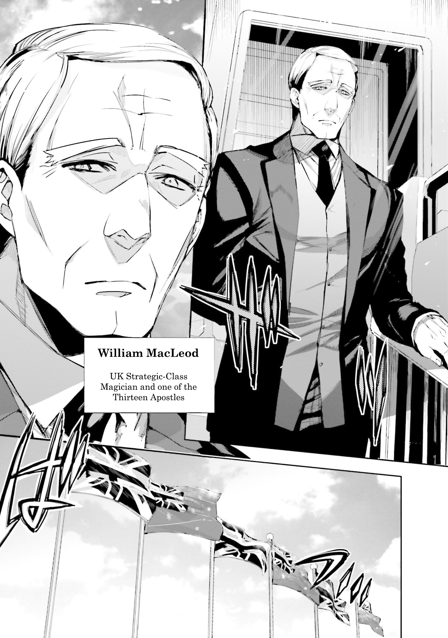 Mahouka Koukou no Rettousei - Nankai Soujou-hen The Magician 第5页