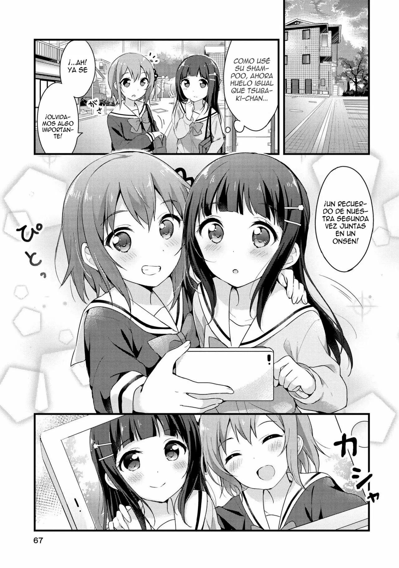 Yumeguri Yurimeguri Vol. 1 Ch. 5 第12页