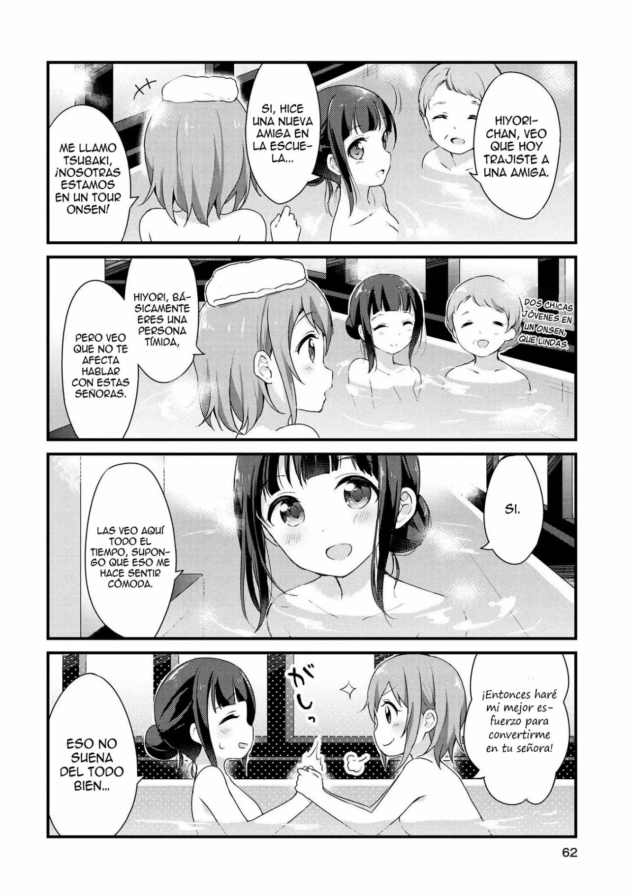 Yumeguri Yurimeguri Vol. 1 Ch. 5 第7页