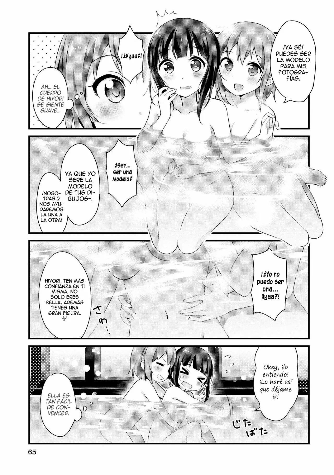 Yumeguri Yurimeguri Vol. 1 Ch. 5 第10页