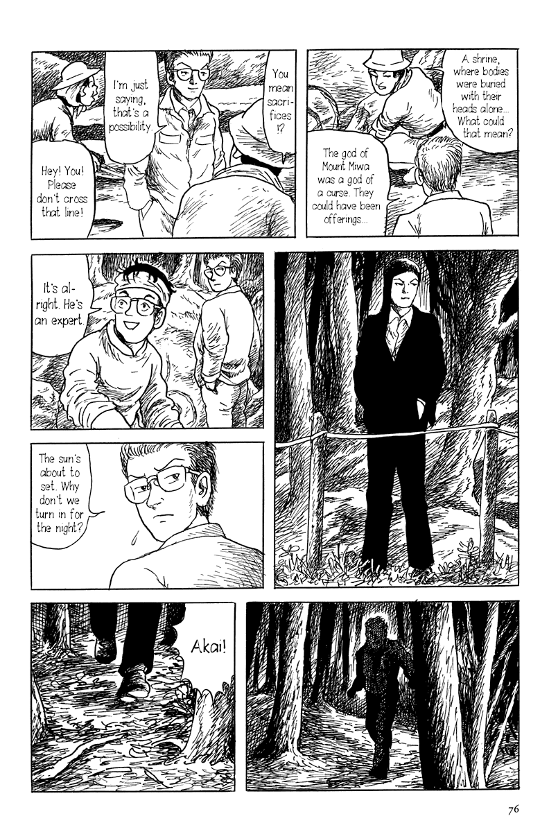 Yokai Hunter - Mount Masho The Man who Encountered Evil 第16页