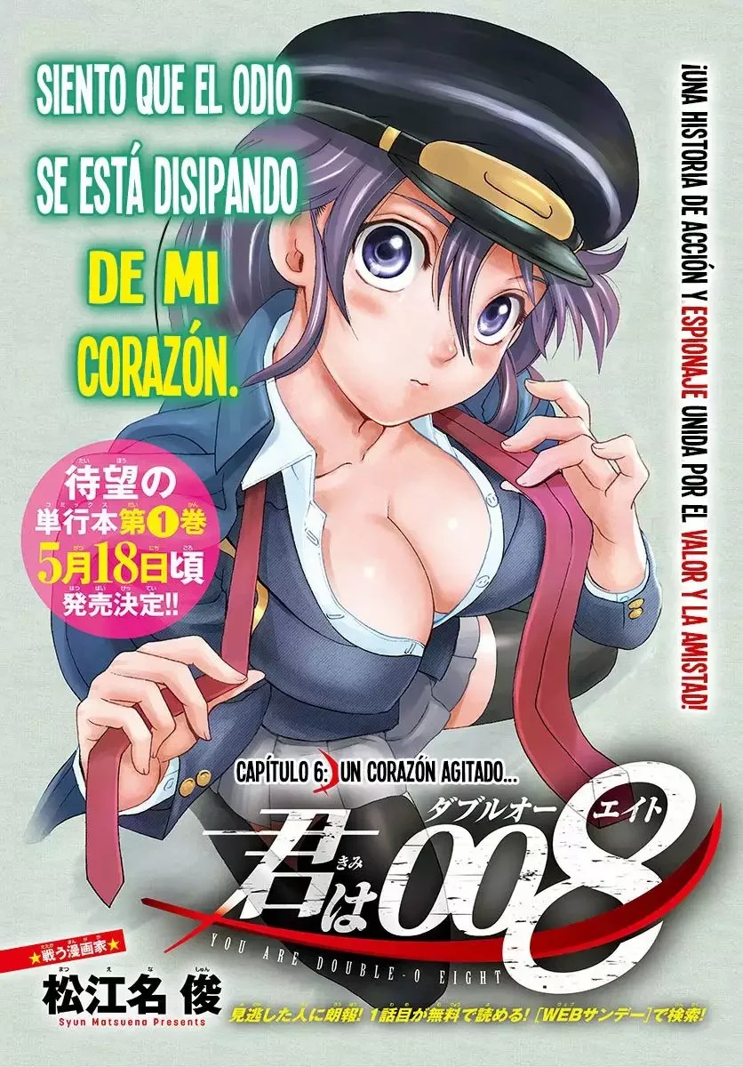 Kimi wa 008 Vol. 1 Ch. 6 第2页
