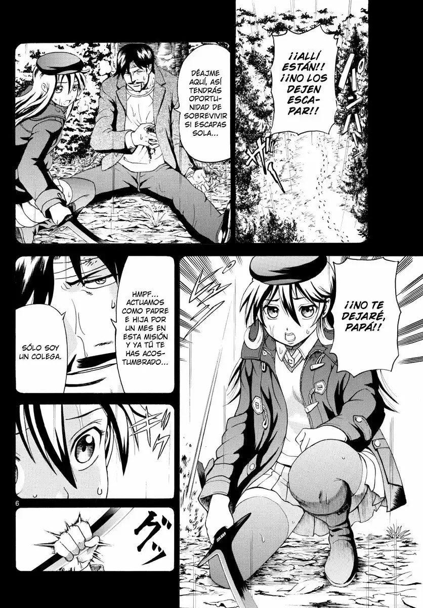 Kimi wa 008 Vol. 1 Ch. 6 第7页