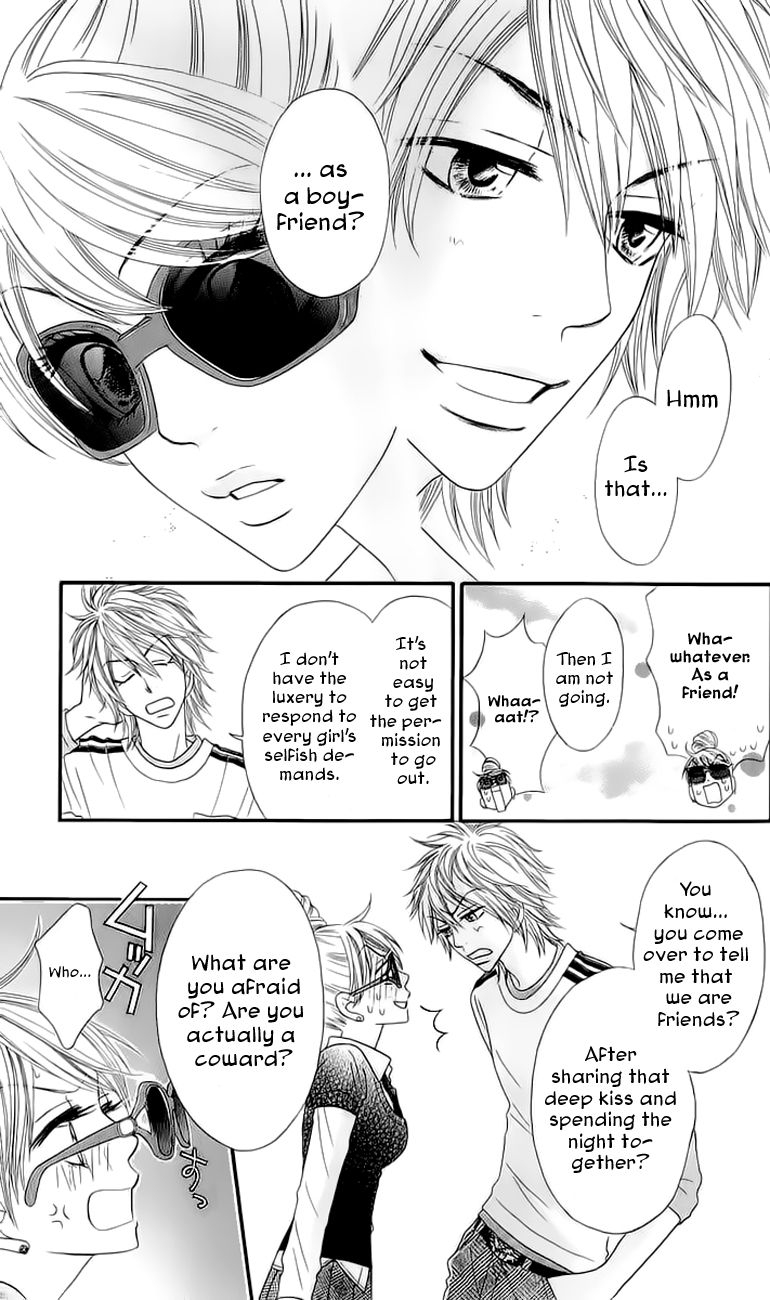 Bijo Juku Vol. 1 Ch. 3 第12页