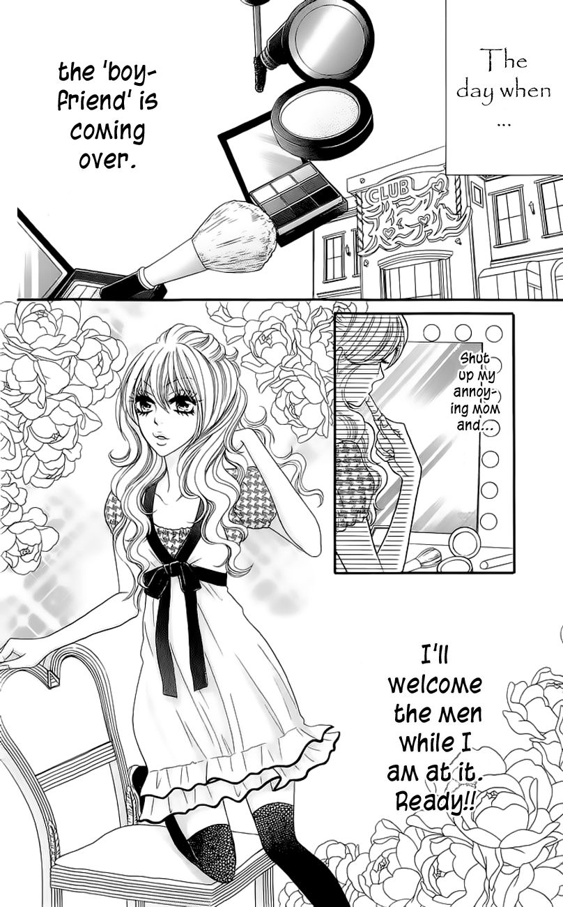 Bijo Juku Vol. 1 Ch. 3 第15页