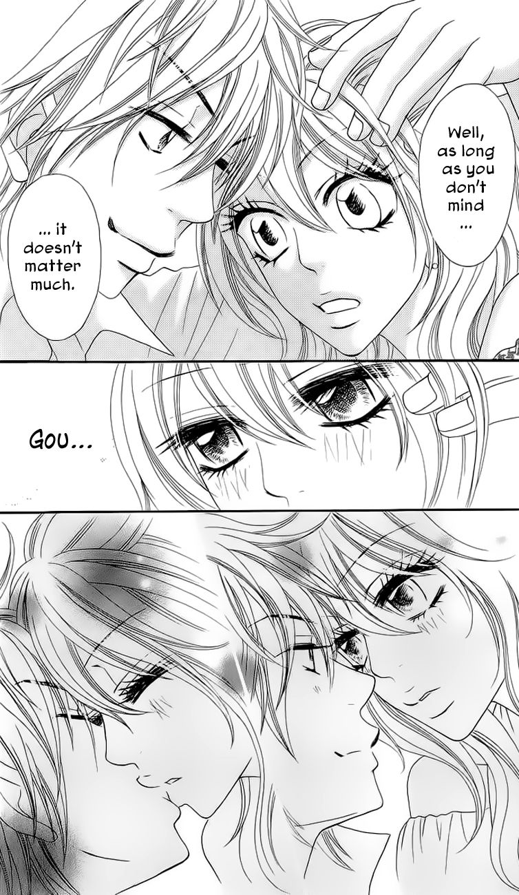 Bijo Juku Vol. 1 Ch. 3 第25页