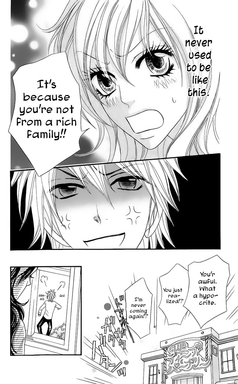 Bijo Juku Vol. 1 Ch. 3 第29页