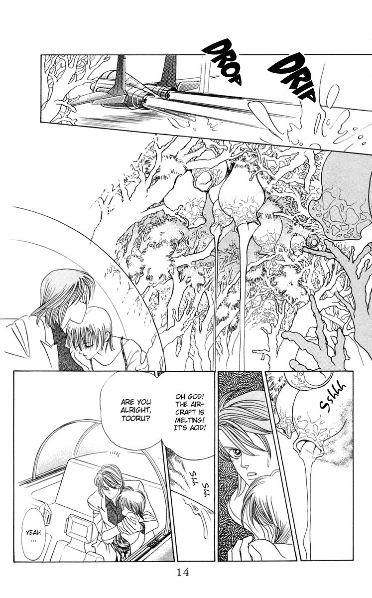 Magic Magic 1 第14页