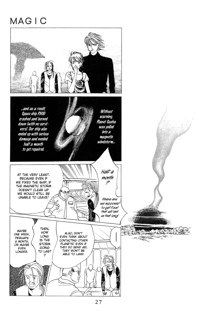 Magic Magic 1 第27页