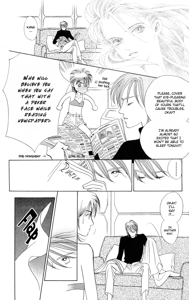 Magic Magic 1 第40页