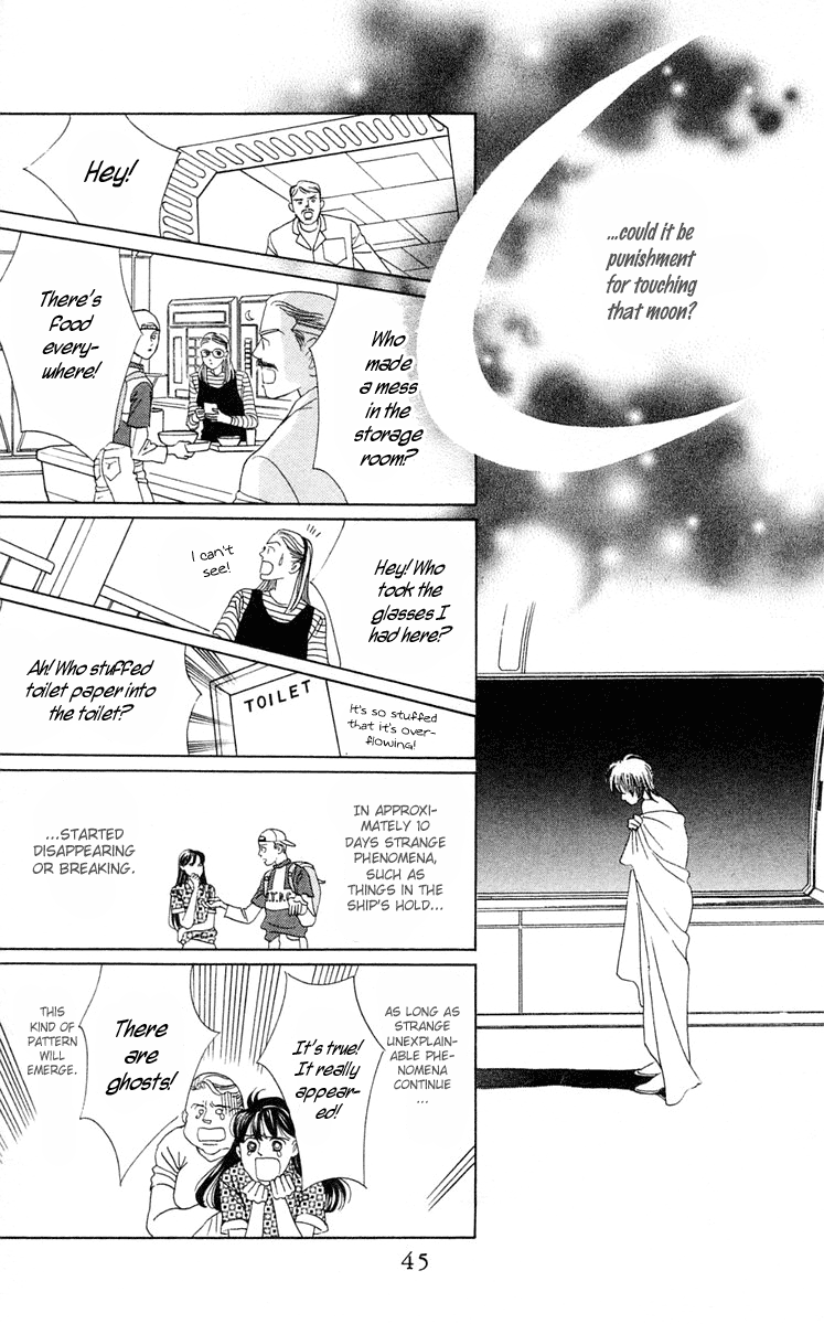Magic Magic 1 第45页