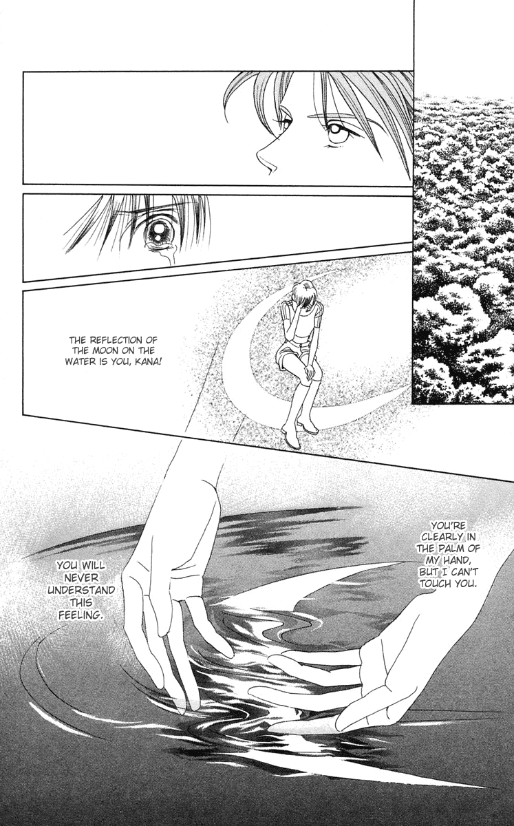 Magic Magic 1 第62页