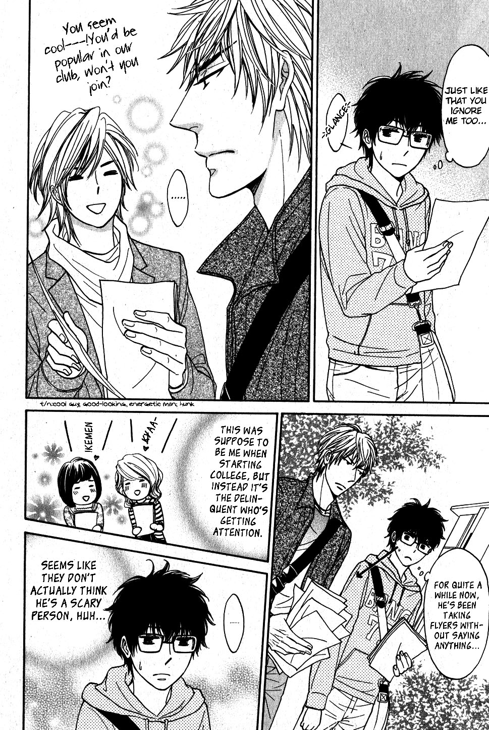 Ki ni Naru Kuchibiru Kainushibouchuu!? 第11页
