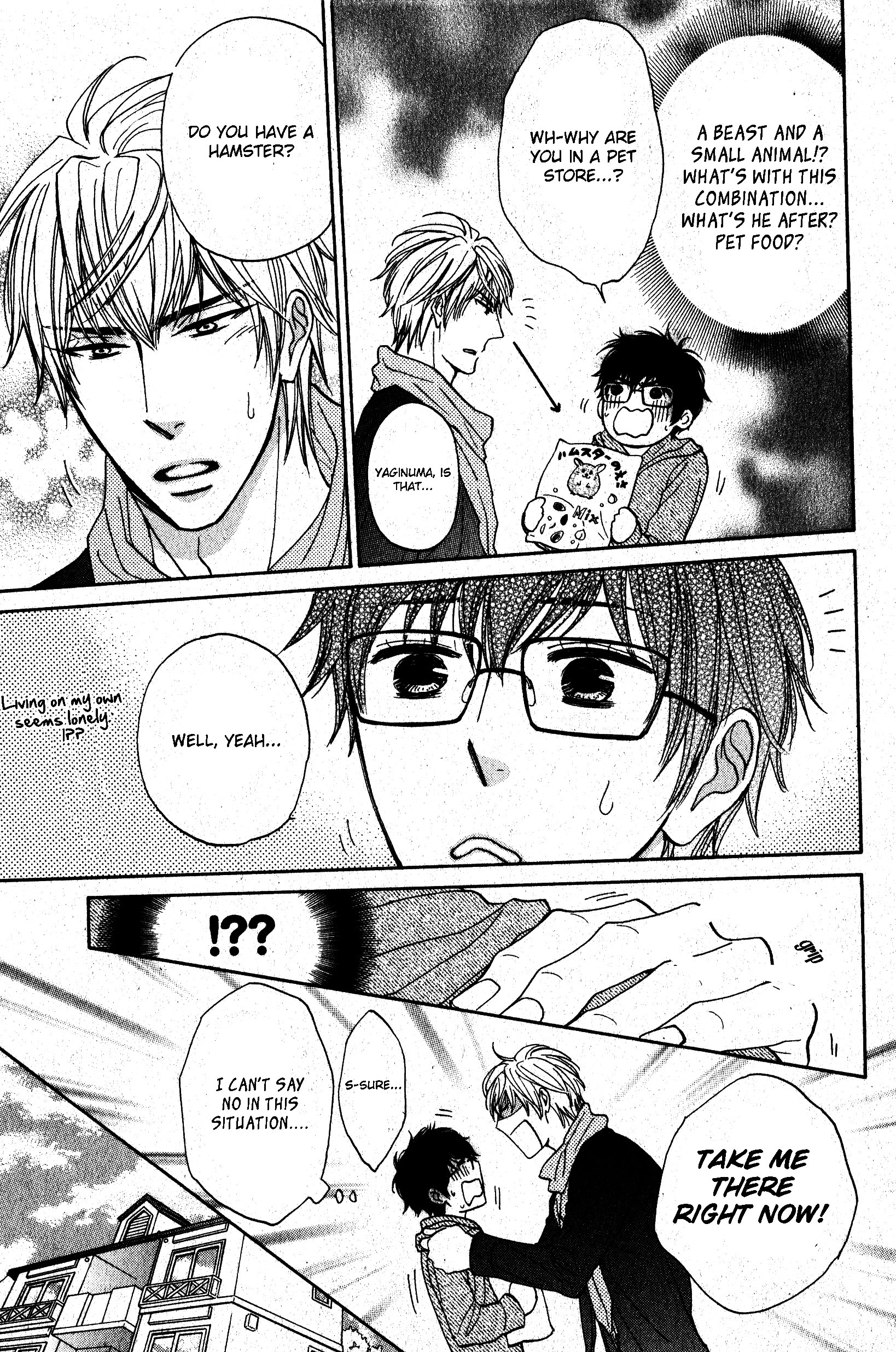 Ki ni Naru Kuchibiru Kainushibouchuu!? 第14页