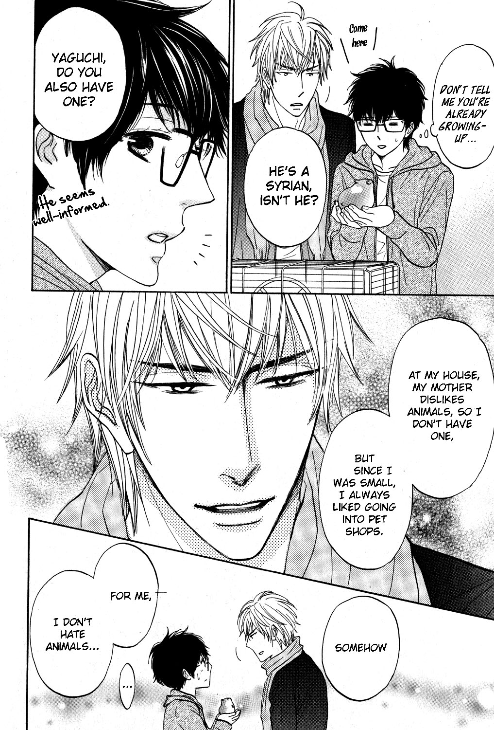 Ki ni Naru Kuchibiru Kainushibouchuu!? 第15页