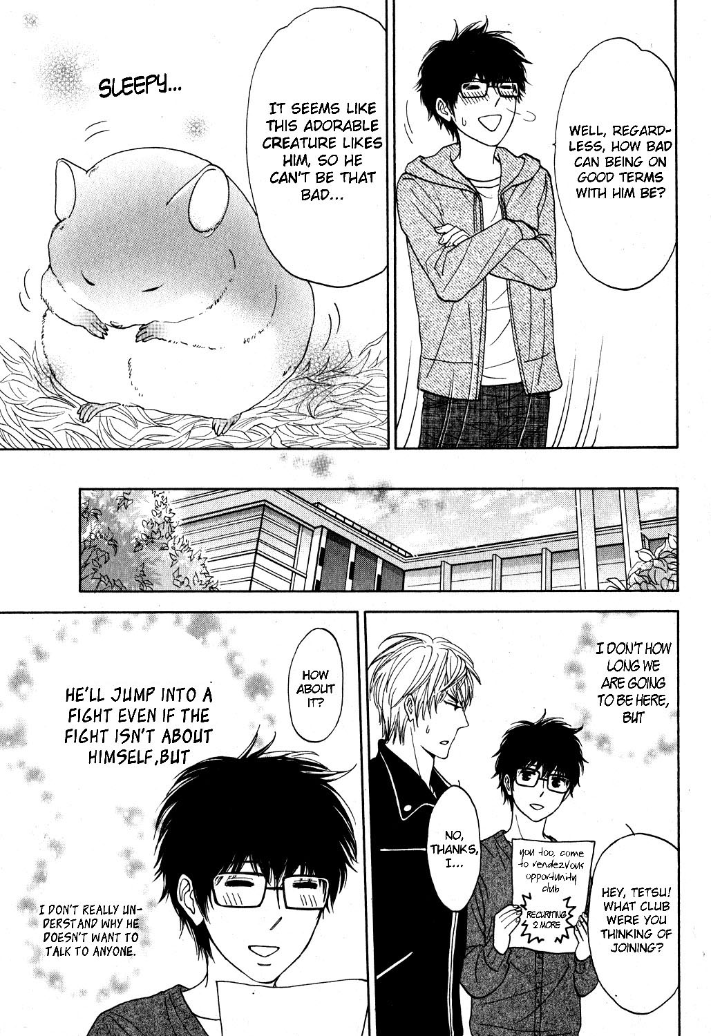Ki ni Naru Kuchibiru Kainushibouchuu!? 第20页