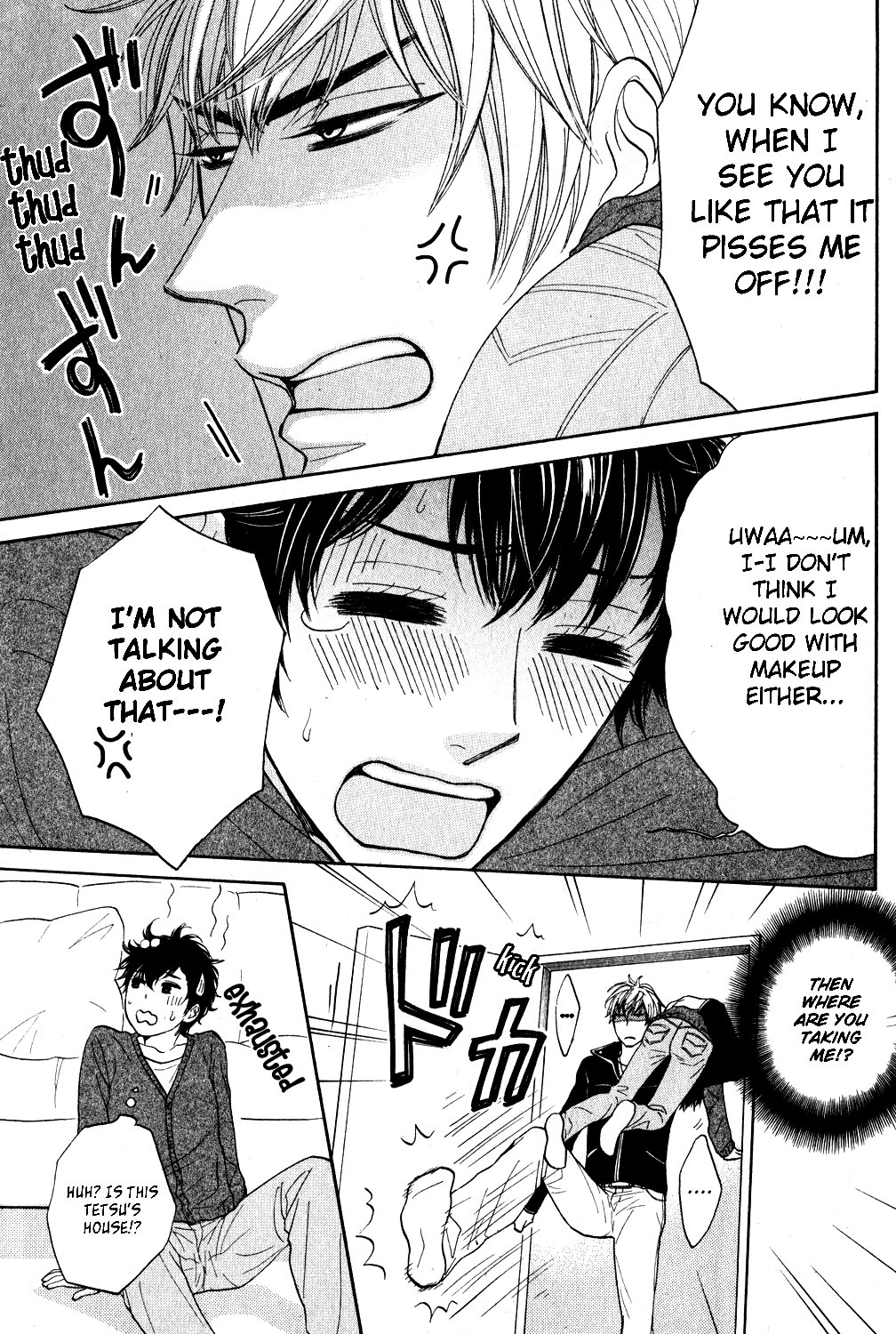 Ki ni Naru Kuchibiru Kainushibouchuu!? 第24页