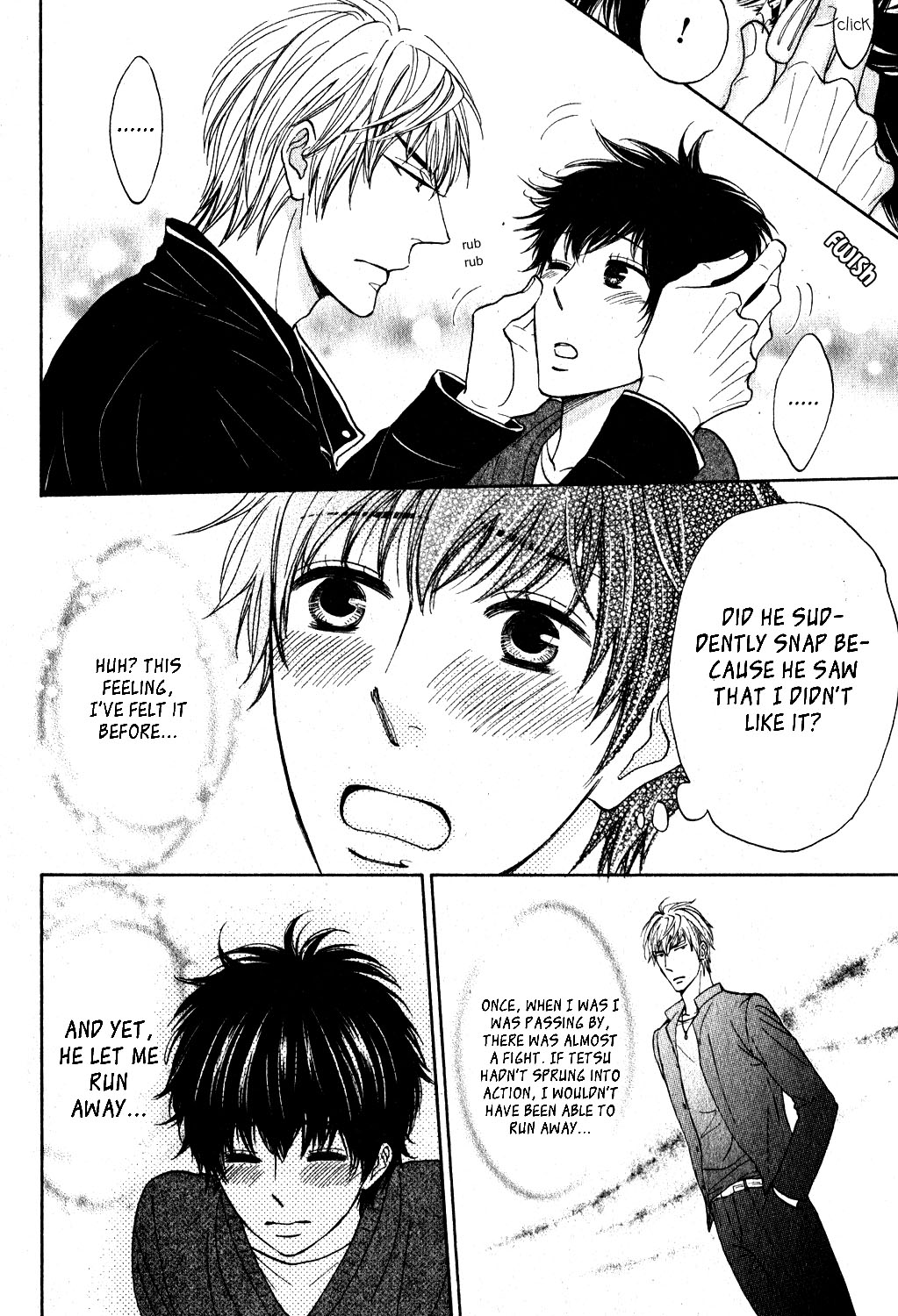 Ki ni Naru Kuchibiru Kainushibouchuu!? 第25页