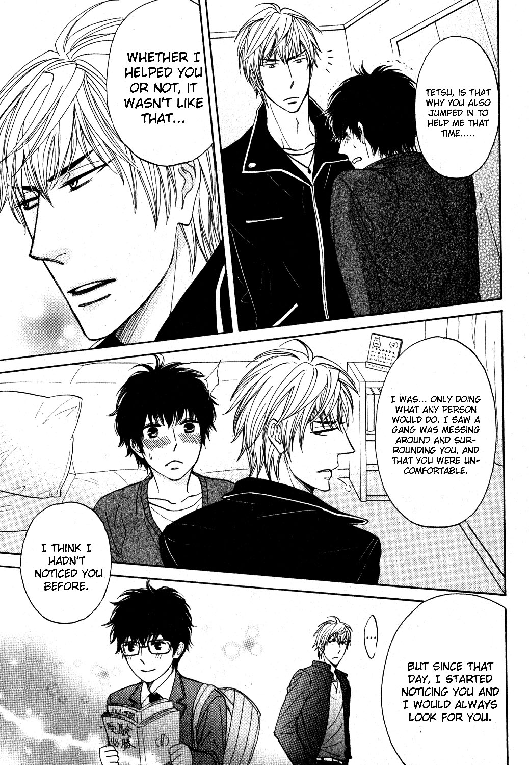 Ki ni Naru Kuchibiru Kainushibouchuu!? 第26页