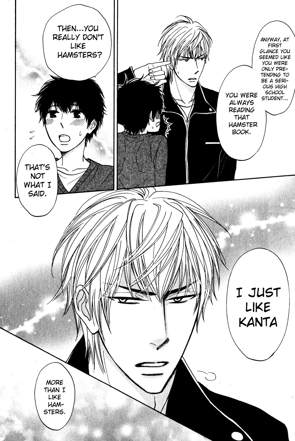 Ki ni Naru Kuchibiru Kainushibouchuu!? 第27页