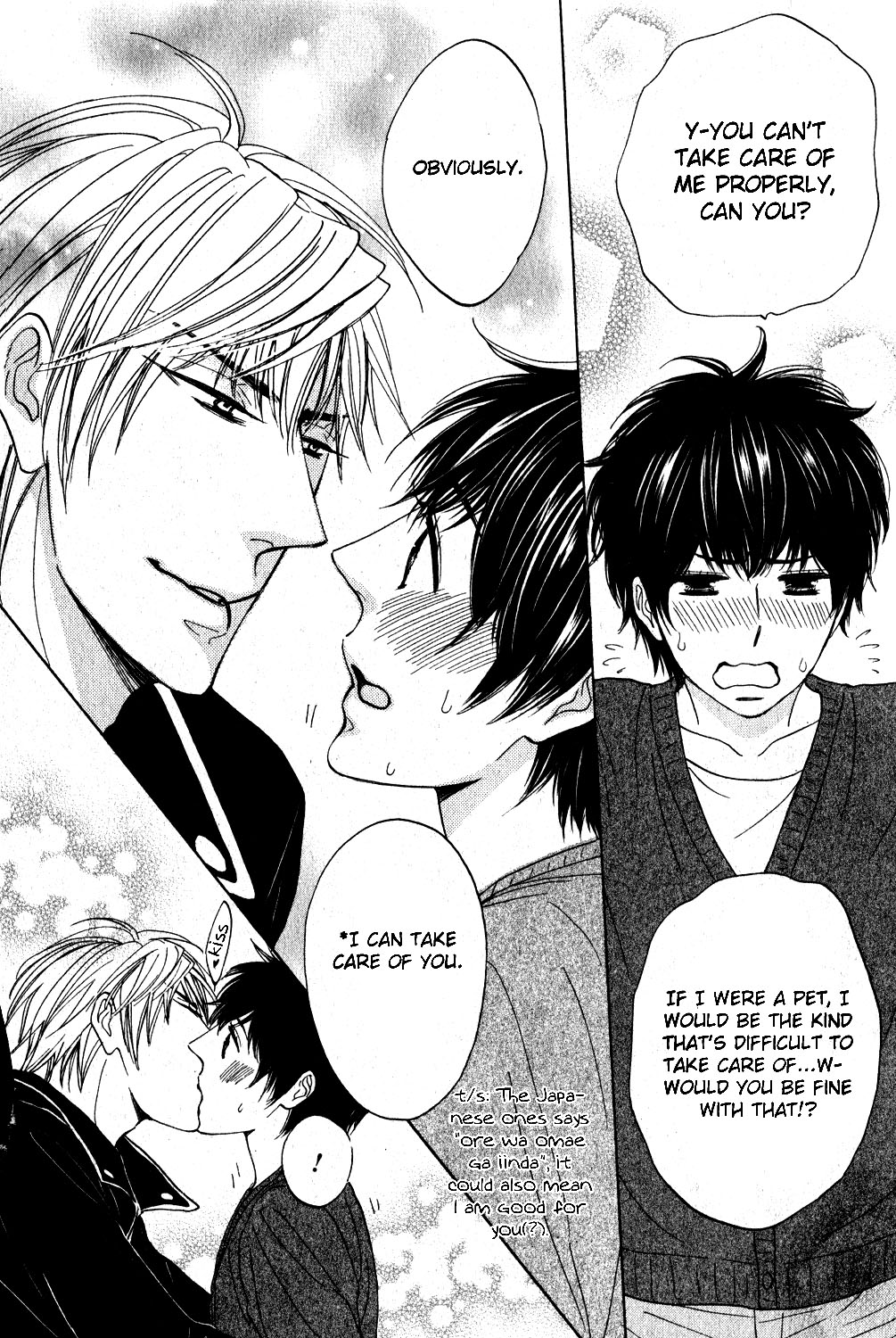 Ki ni Naru Kuchibiru Kainushibouchuu!? 第29页