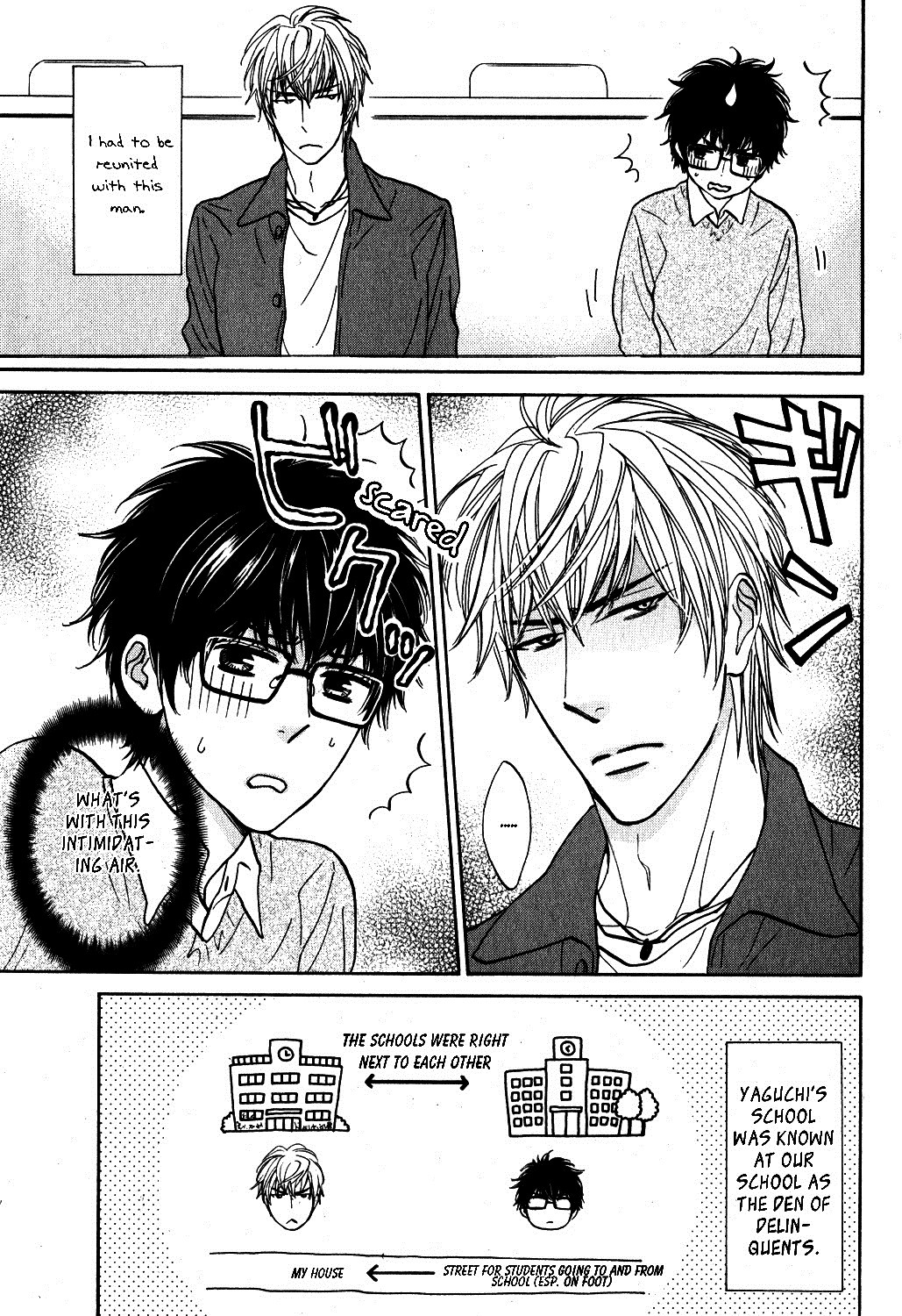 Ki ni Naru Kuchibiru 第4页