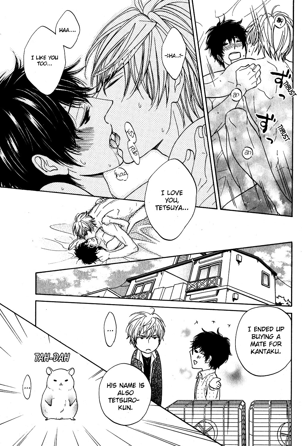 Ki ni Naru Kuchibiru Kainushibouchuu!? 第32页