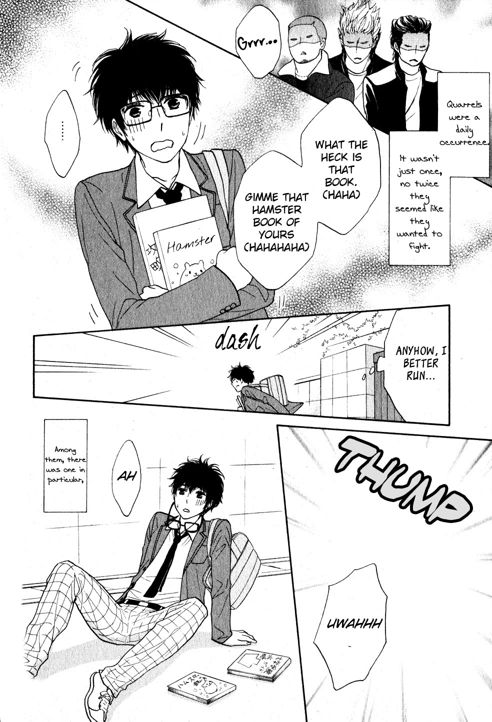 Ki ni Naru Kuchibiru 第5页