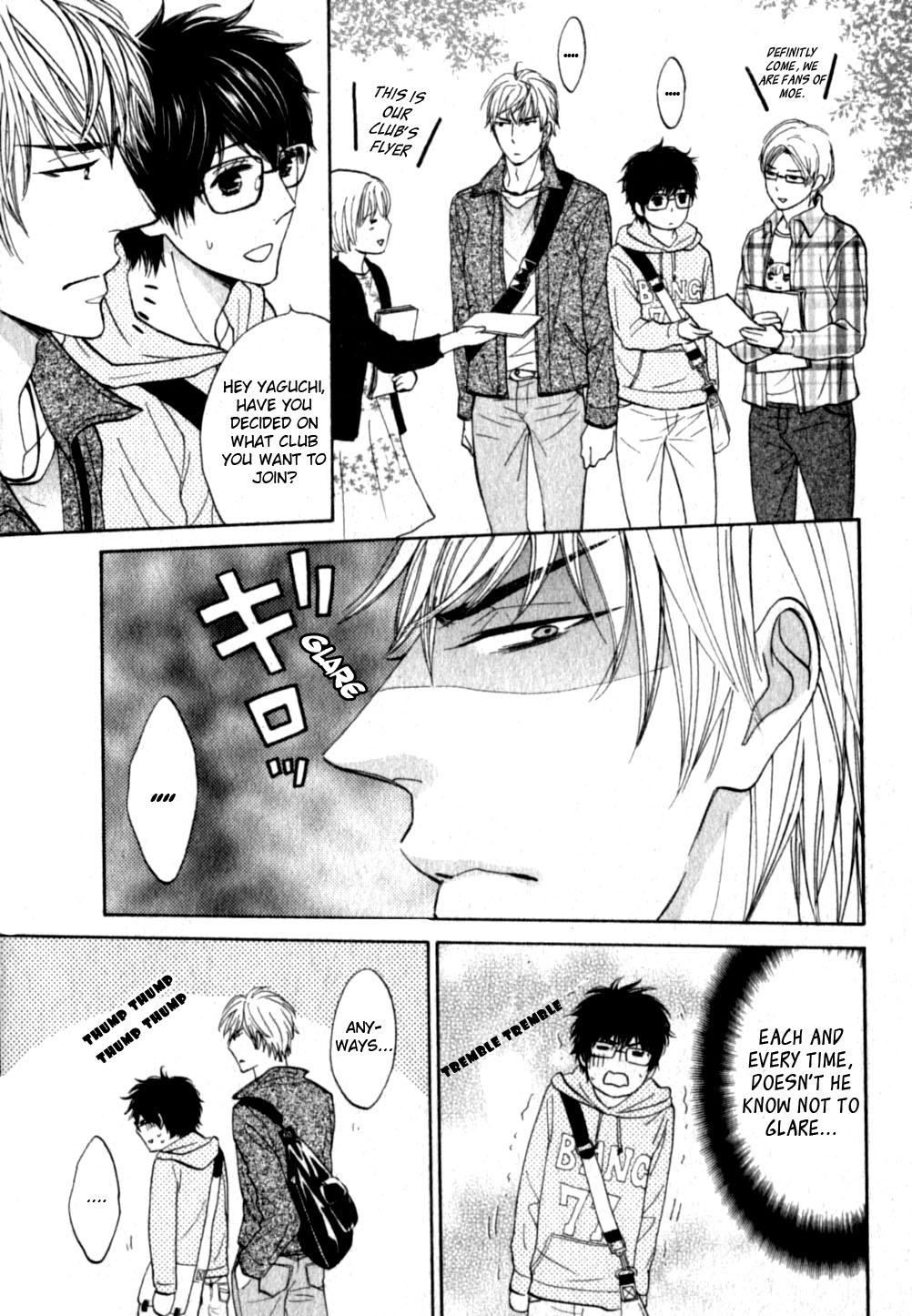Ki ni Naru Kuchibiru Kainushibouchuu!? 第10页