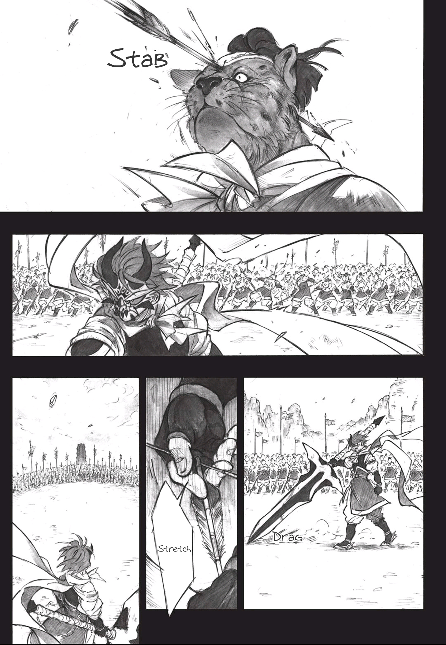 King of the East Vol. 1 Ch. 2 第13页