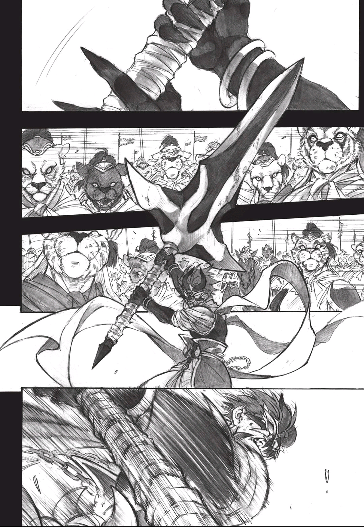 King of the East Vol. 1 Ch. 2 第14页