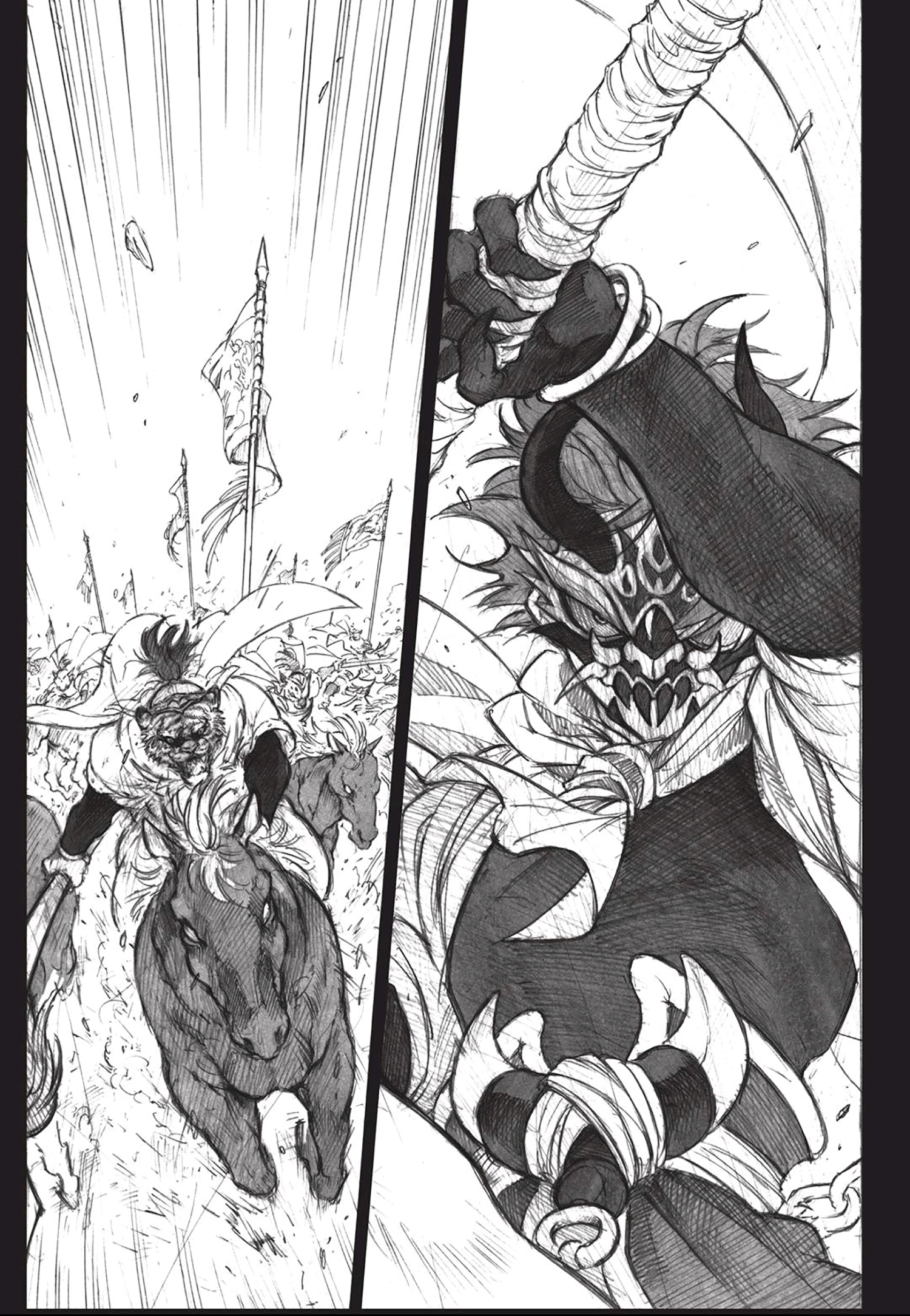 King of the East Vol. 1 Ch. 2 第6页