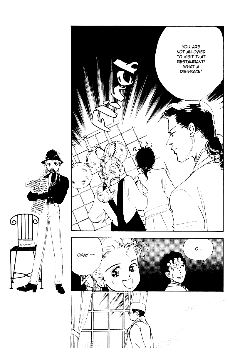 A Delicious Relationship Vol. 1 Ch. 6 第13页