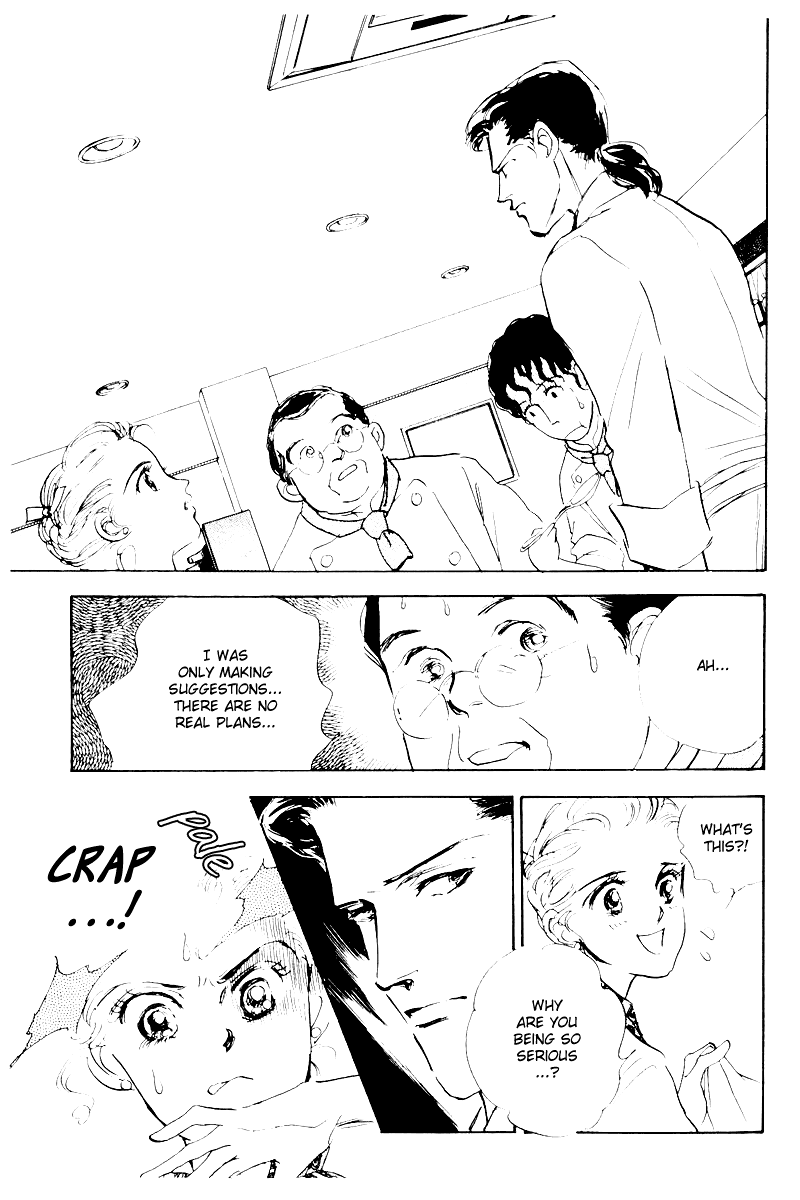 A Delicious Relationship Vol. 1 Ch. 6 第19页